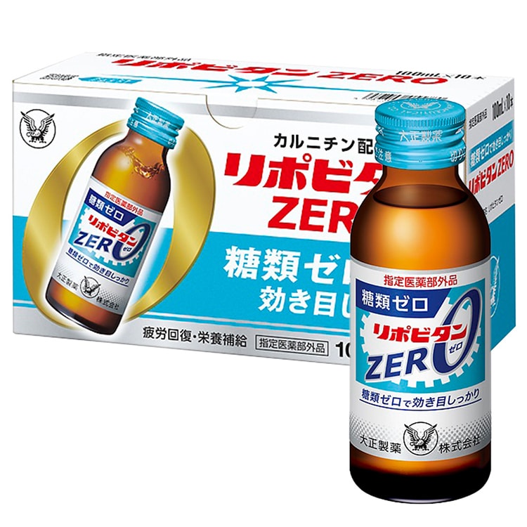 大正製薬 リポビタンZERO(100本)