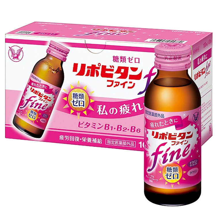 大正製薬 リポビタンファイン(100本)