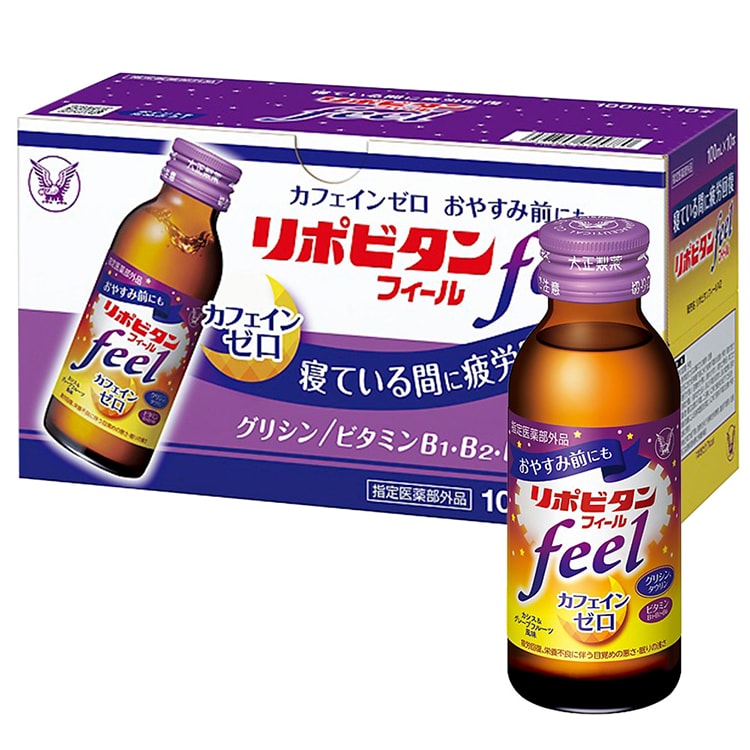 大正製薬 リポビタンフィール(100本)