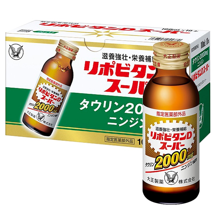 大正製薬 リポビタンDスーパー(100本)