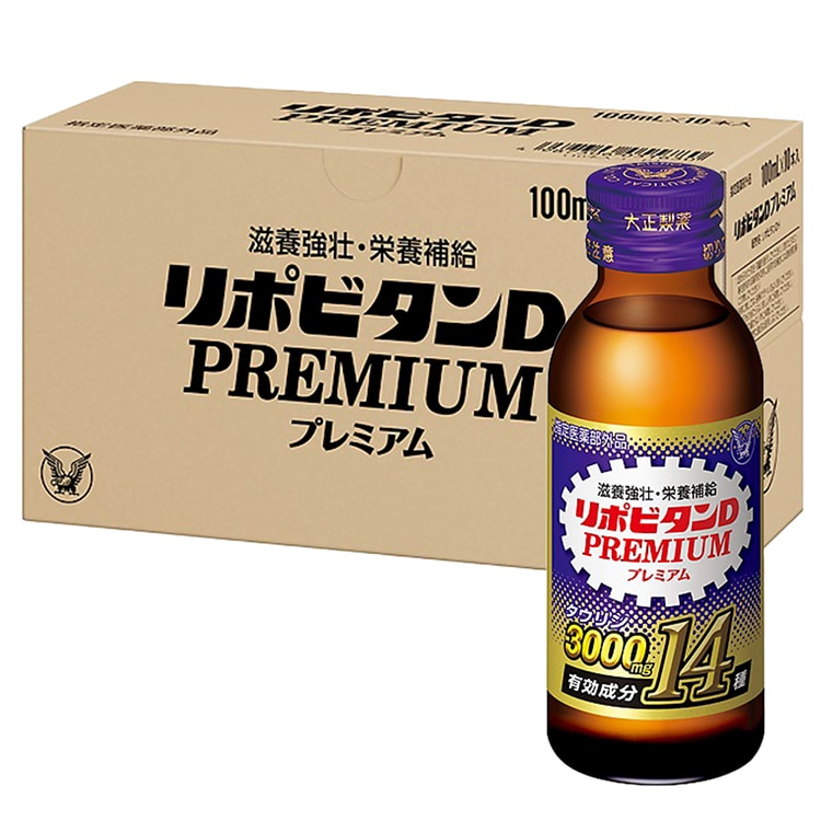 大正製薬 リポビタンDプレミアム(100本)
