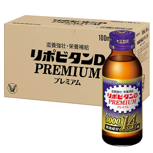 【100本】大正製薬 リポビタンD プレミアム_0