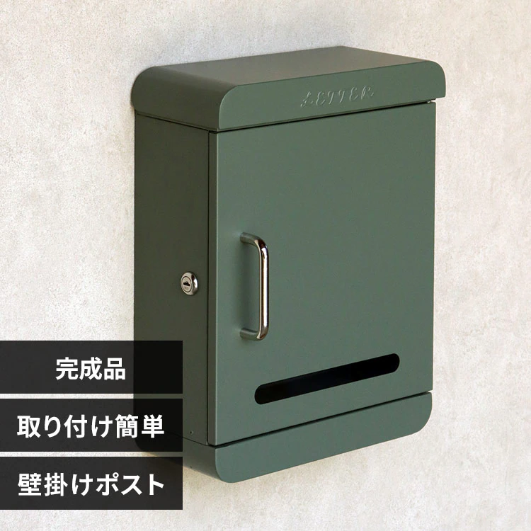�ǉ����i�T���l�C��