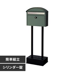 MOJYU �yAron�i�A�����j�z�X�^���h�|�X�g SDM-083 �t�H���X�g�O���[���y�v���U�Z���N�g�z