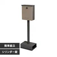 �X�^���h�|�X�g �|�X�g �yGino�i�W�[�m�j�z SDM-087 ���C�g�x�[�W��MOJYU ������� DIY �Œ�