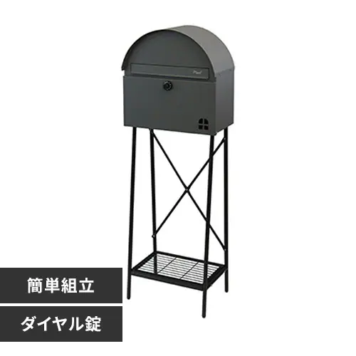 �ǉ����i�T���l�C��