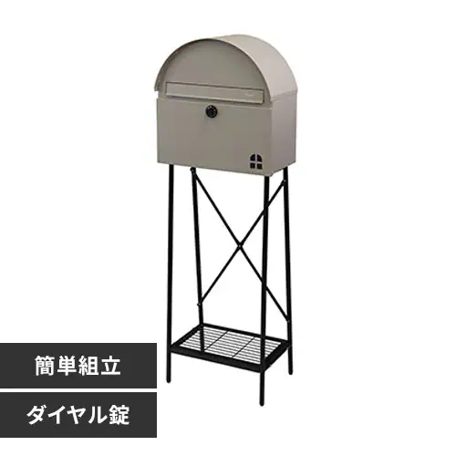 �ǉ����i�T���l�C��