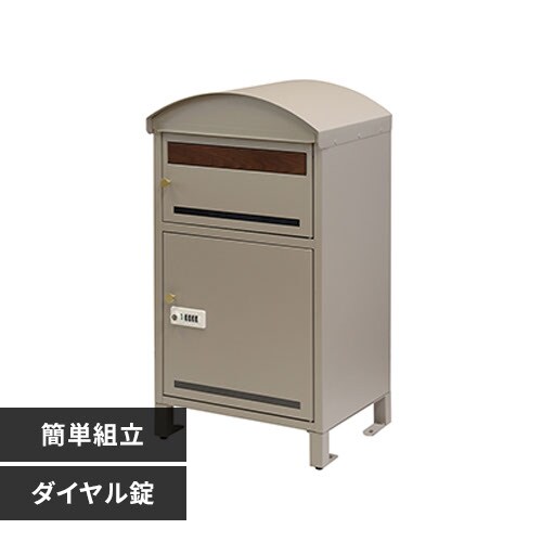 ポスト一体型宅配ボックス 宅配ボックス 宅配ボックス付きポスト
