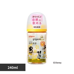 sW  Mт 240mliDisneyj yvUZNgz