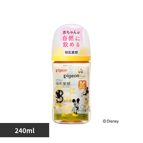 sW  Mт 240mliDisneyj yvUZNgz_0
