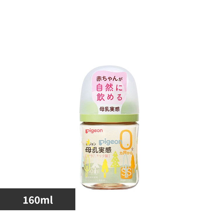 ピジョン 母乳実感 哺乳びん 160ml(Tree) 7277629 │アイリス ピジョン 母乳実感 哺乳びん 160ml(Tree) 7277629 │アイリス