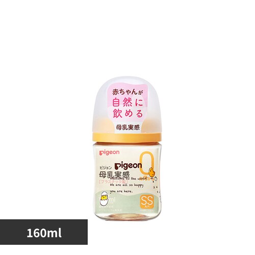 sW  Mт 160mliBirdj yvUZNgz_0