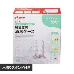 sW ؂X^ht ŃP[X yvUZNgz