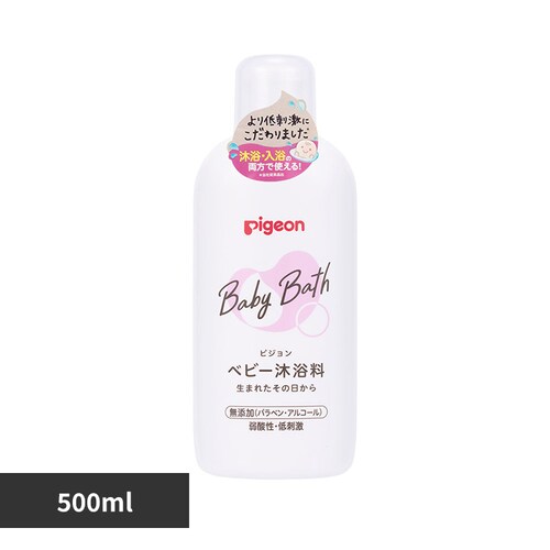 sW xr[ 500ml yvUZNgz_0