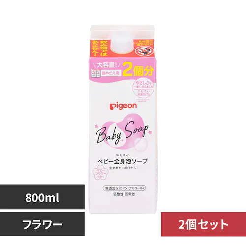 【2個セット】ピジョン 全身泡ソープ 詰めかえ用 2回 800ml ベビーフラワーの香り【プラザセレクト】_0