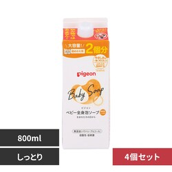 y4ZbgzsW SgA\[v l߂p 2 800ml ƂyvUZNgz