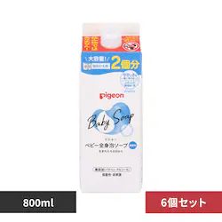 【6個セット】ピジョン 全身泡ソープ 詰めかえ用 2回 800ml レギュラー【プラザセレクト】