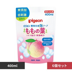 y6ZbgzsW pSgA\[vi̗tjl߂ 400ml yvUZNgz