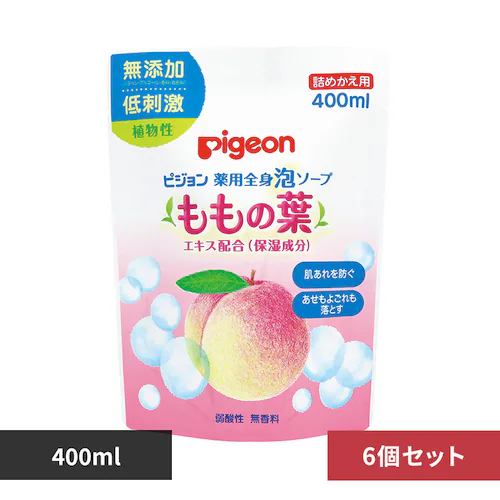 y6ZbgzsW pSgA\[vi̗tjl߂ 400ml yvUZNgz_0