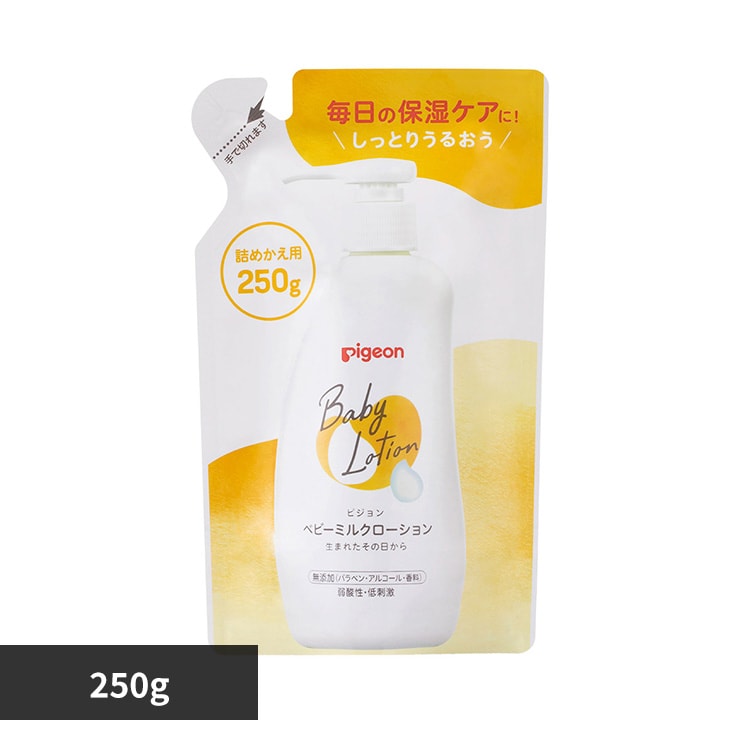 ピジョン ベビーミルクローション 詰めかえ用 250g 【プラザセレクト】