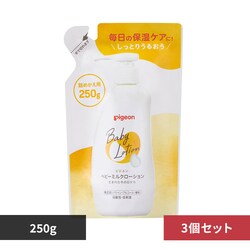 y3ZbgzsW xr[~N[V l߂p 250g yvUZNgz