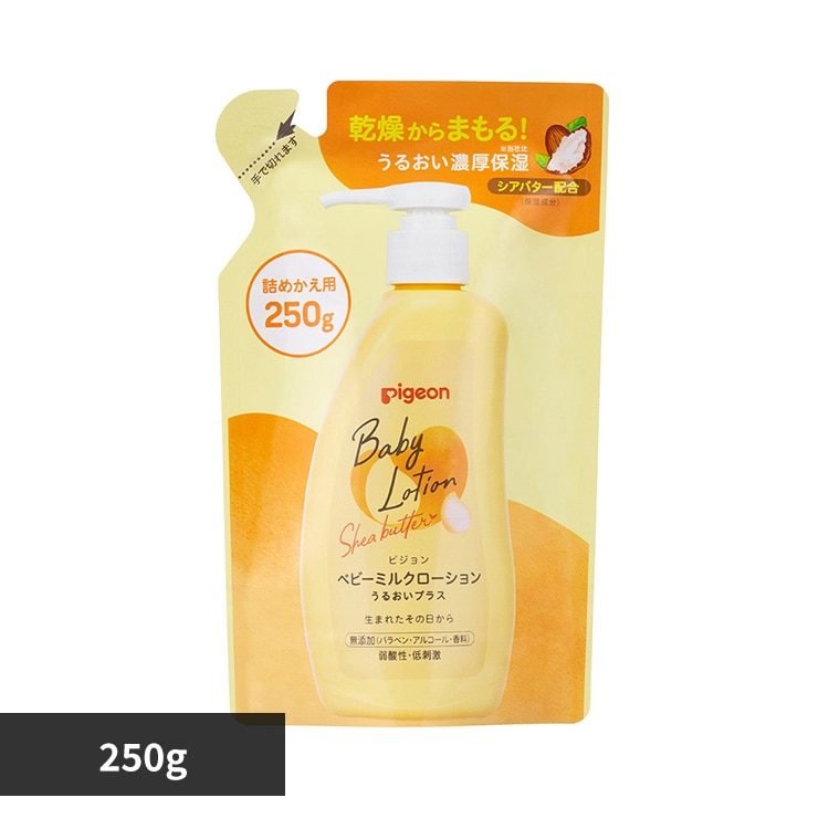 ピジョン ベビーミルクローション うるおいプラス 詰めかえ用 250g 【プラザセレクト】