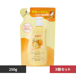 y3ZbgzsW xr[~N[V 邨vX l߂p 250g yvUZNgz