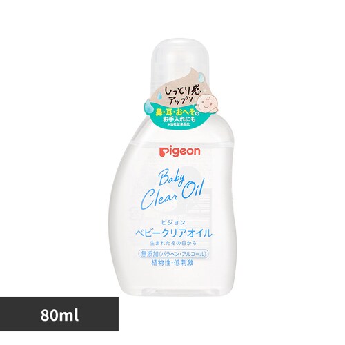 sW xr[NAIC 80ml^xr[N[ 50g yvUZNgz_0