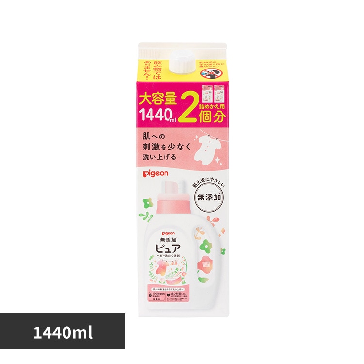 ԥ ̵źåԥ奢 ٥ӡ ͤᤫ 2ʬ 1440ml