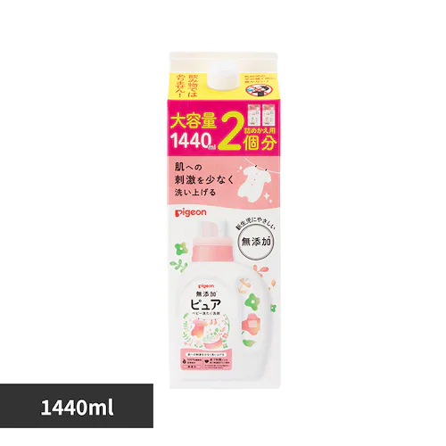 �s�W���� ���Y���s���A �x�r�[�􂽂���� �l�߂����p 2�� 1440ml �y�v���U�Z���N�g�z_0