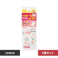 �y6�Z�b�g�z�s�W���� ���Y���s���A �x�r�[�􂽂���� �l�߂����p 2�� 1440ml 