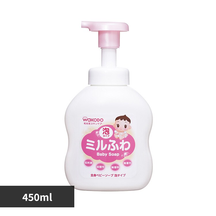 和光堂 ミルふわ 全身ベビーソープ 泡タイプ 450ml 17416 【プラザセレクト】