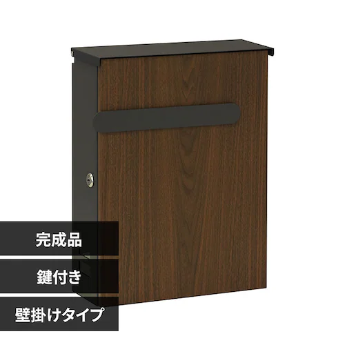 MOJYU 【Berta(ベルタ)】【Enzo(エンツォ)】壁掛けポスト WM-008 【プラザセレクト】_0