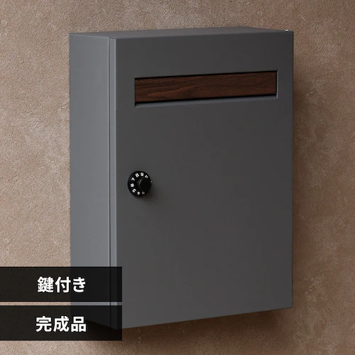 壁掛けポスト ポスト 【Enzo(エンツォ)】 WM-015 グレーMOJYU 錆びにくい おしゃれ ダイヤル_0