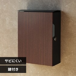 MOJYU yPieraisGjzǊ||Xg WM-073 _[NO[/uEؖځyvUZNgz