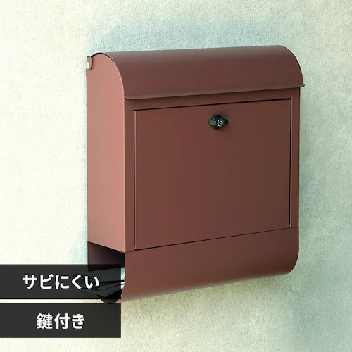 壁掛けポスト ポスト 【Erin(エリン)】 WM-096 カーディナルレッドMOJYU 錆びにくい おしゃれ_0