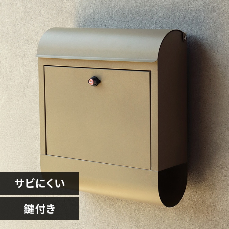 壁掛けポスト ポスト 【Erin（エリン）】 WM-097 シャンパンゴールド