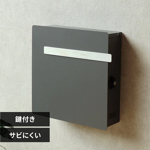 MOJYU 【Casto(カスト)】壁掛けポスト WM-108 【プラザセレクト】_0