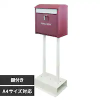 �X�^���h�|�X�g �|�X�g �yOlga�i�I���K�j�z SDM-001 ���C�����b�hMOJYU ������� DIY �Œ�