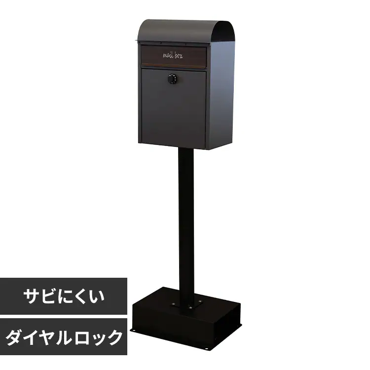 �ǉ����i�T���l�C��