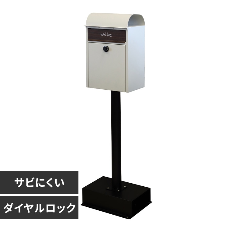 モジュ MOJYU スタンドポスト Gilda グレー SDM-013 Amazon.co.jp: MOJYU スタンドポスト Gilda グレー SDM-013