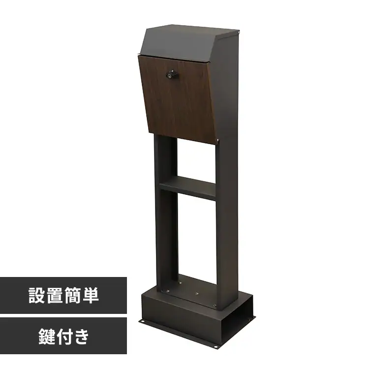 �ǉ����i�T���l�C��