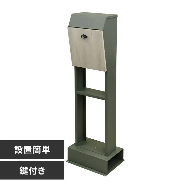 �ǉ����i�T���l�C��