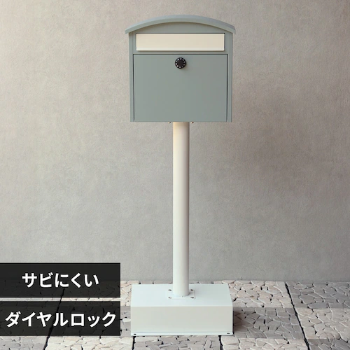 スタンドポスト ポスト 【Sesto(セスト)】 SDM-038 ブルーグレーMOJYU おしゃれ DIY 固定_0