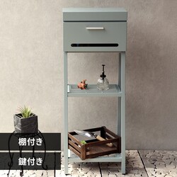 MOJYU �yOrla�i�I�[���j�z�X�^���h�|�X�g SDM-044 �u���[�O���[