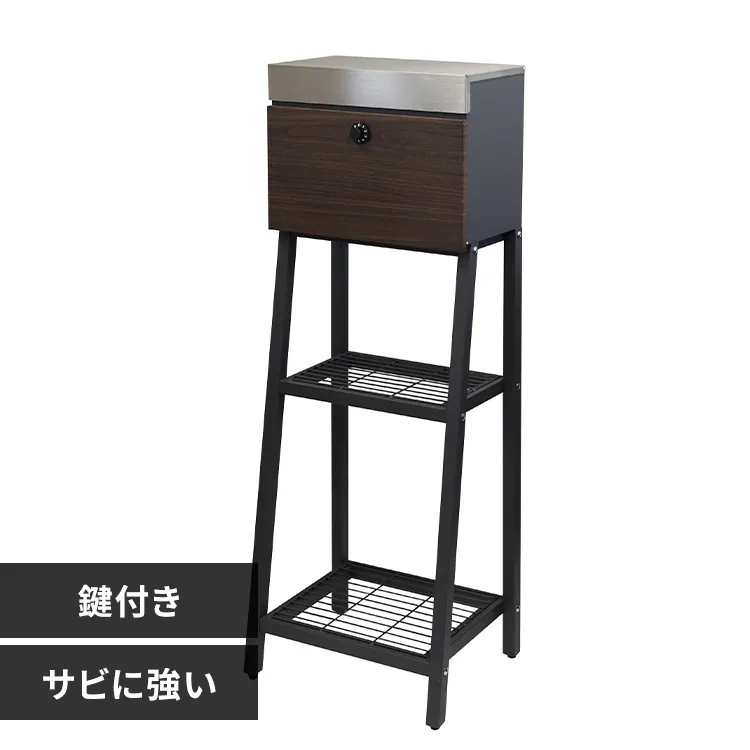 �ǉ����i�T���l�C��