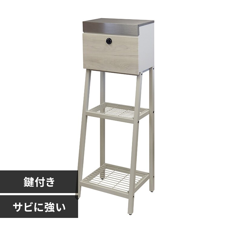 スタンドポスト ポスト 【Lexi（レクシー）】 SDM-050 グレージュ