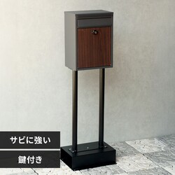 MOJYU yShannoniVmjzX^h|Xg SDM-060 _[NO[yvUZNgz