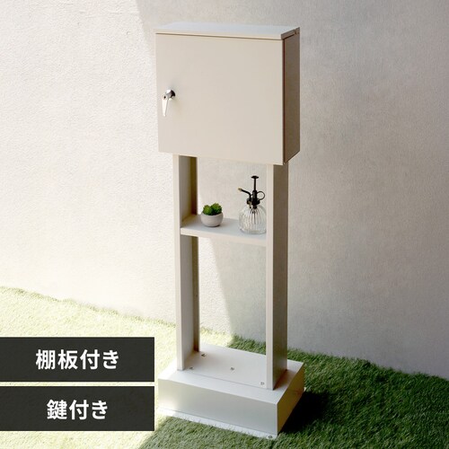 �X�^���h�|�X�g �|�X�g �yAlda�i�A���_�j�z SDM-066 �O���[�W��MOJYU ������� DIY �Œ�_0