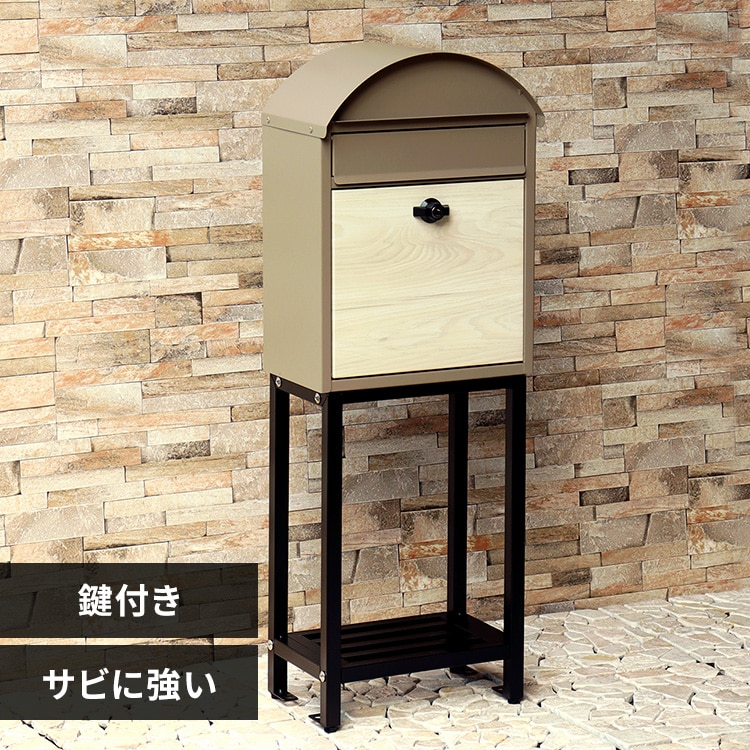 スタンドポスト ポスト 【Simon（シモン）】 SDM-071 ミルクティー